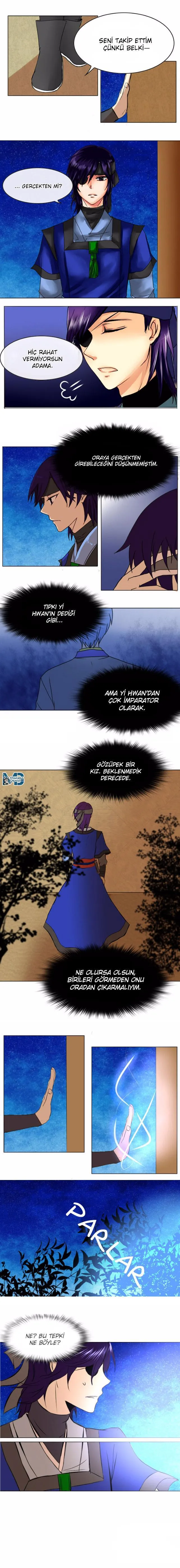 Dream of a Girl - Sayfa 5