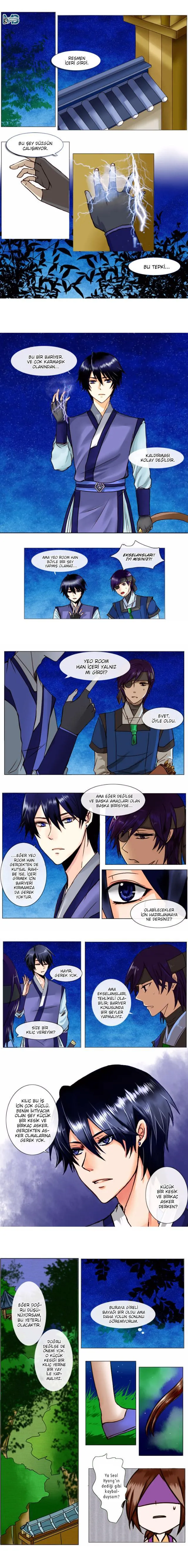 Dream of a Girl - Sayfa 2