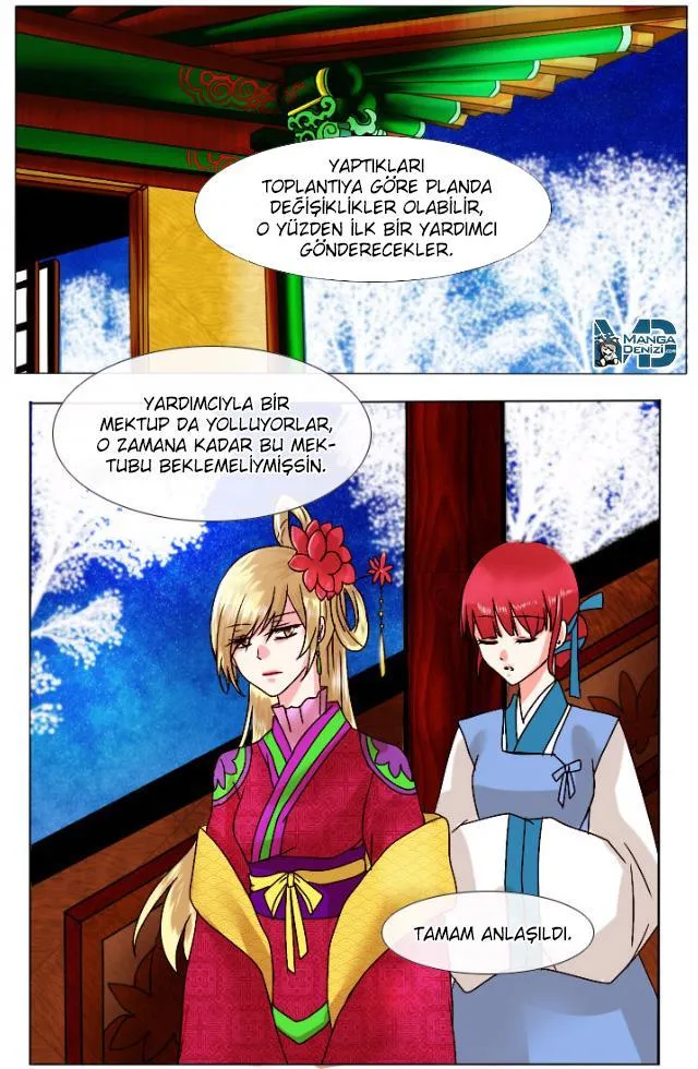 Dream of a Girl - Sayfa 2