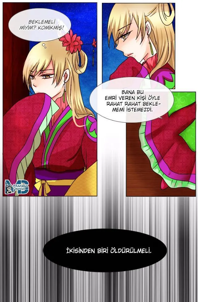 Dream of a Girl - Sayfa 3