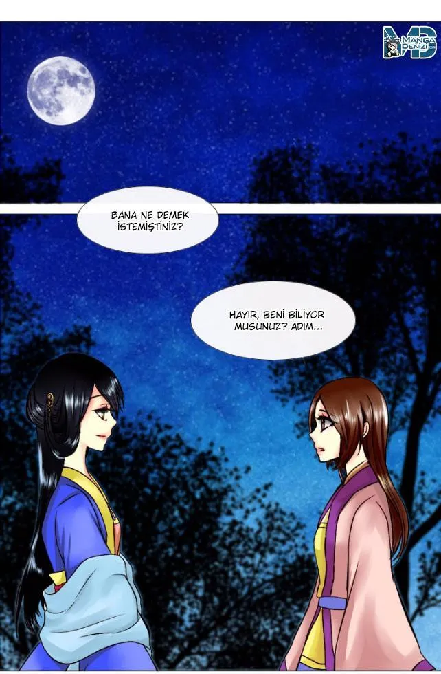 Dream of a Girl - Sayfa 17