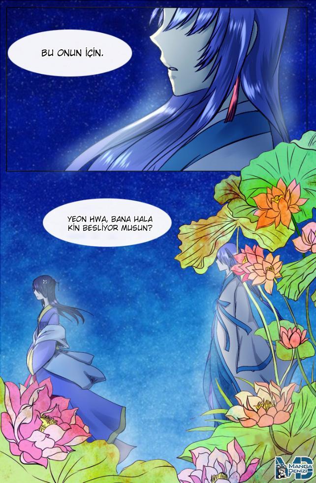 Dream of a Girl mangasının 17 bölümünün 27. sayfasını okuyorsunuz.