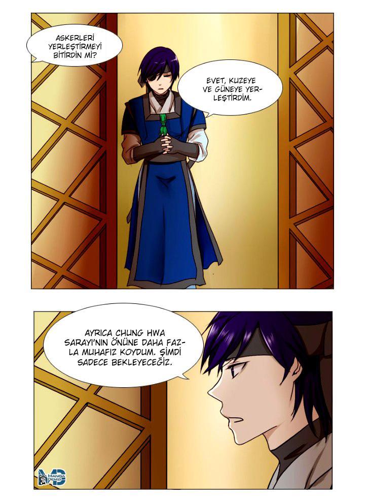 Dream of a Girl mangasının 18 bölümünün 20. sayfasını okuyorsunuz.