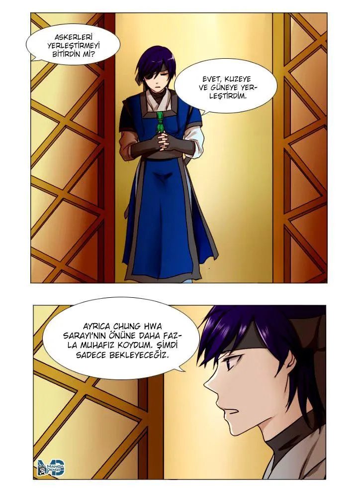 Dream of a Girl - Sayfa 20