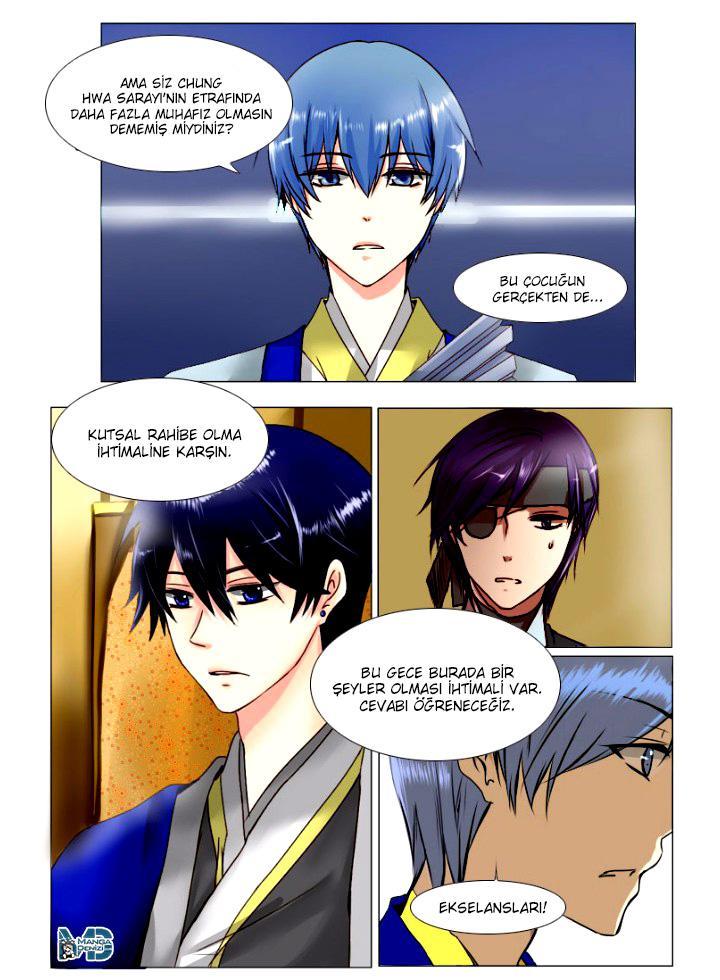 Dream of a Girl mangasının 18 bölümünün 22. sayfasını okuyorsunuz.