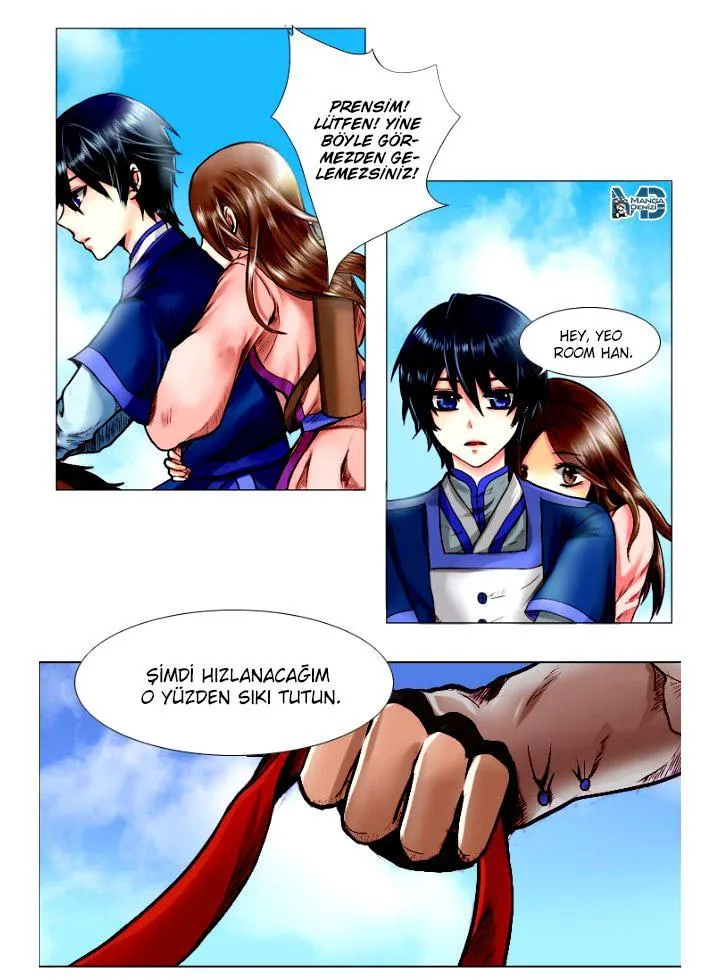 Dream of a Girl - Sayfa 3