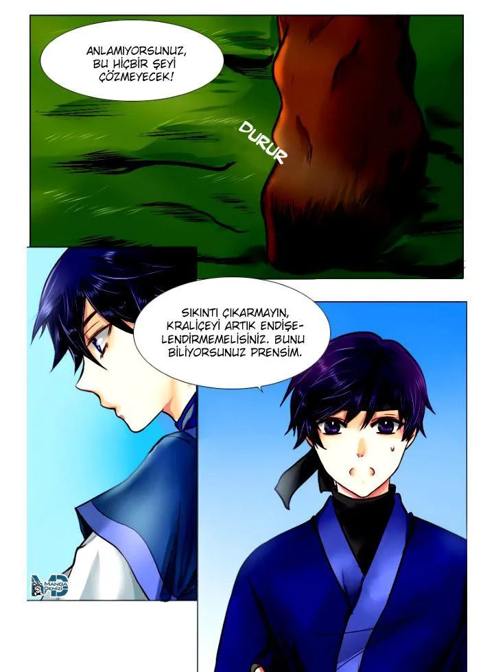 Dream of a Girl - Sayfa 6