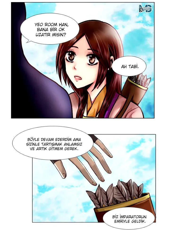 Dream of a Girl - Sayfa 11