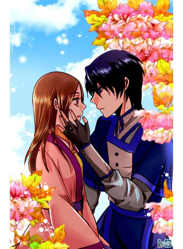 Dream of a Girl - Sayfa 7