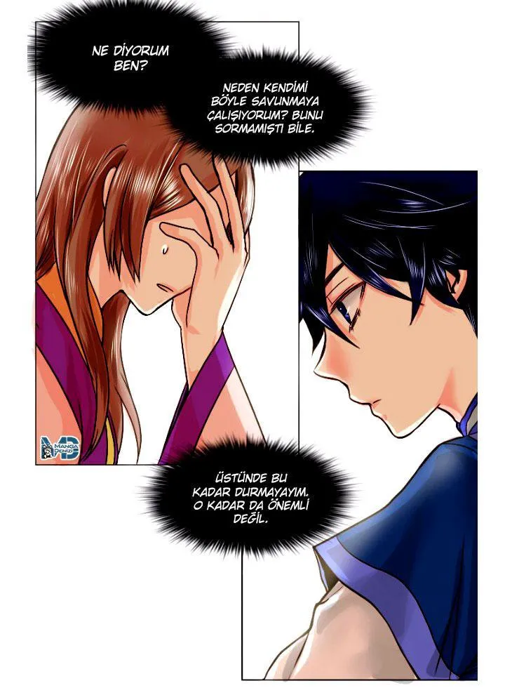 Dream of a Girl - Sayfa 15