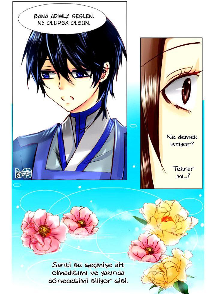 Dream of a Girl mangasının 20 bölümünün 21. sayfasını okuyorsunuz.