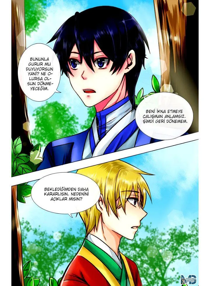 Dream of a Girl - Sayfa 6