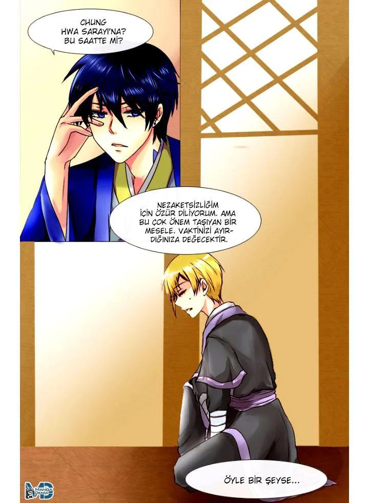 Dream of a Girl - Sayfa 22