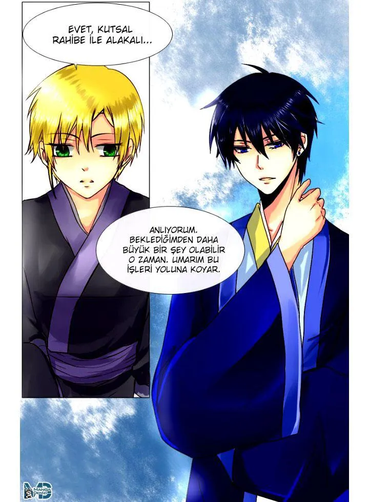 Dream of a Girl - Sayfa 23