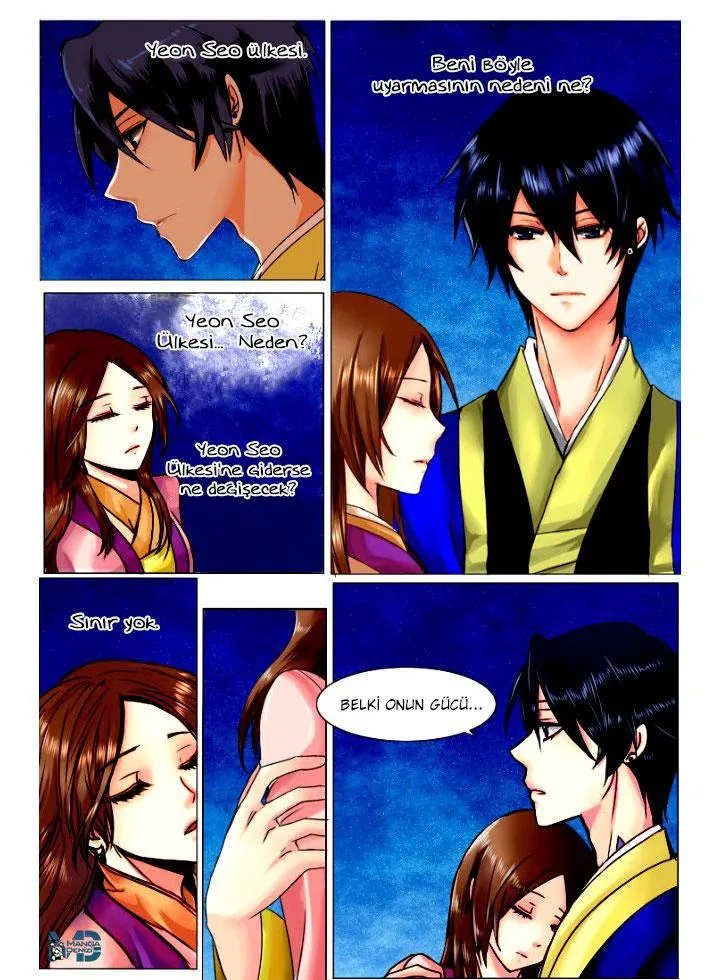 Dream of a Girl - Sayfa 16