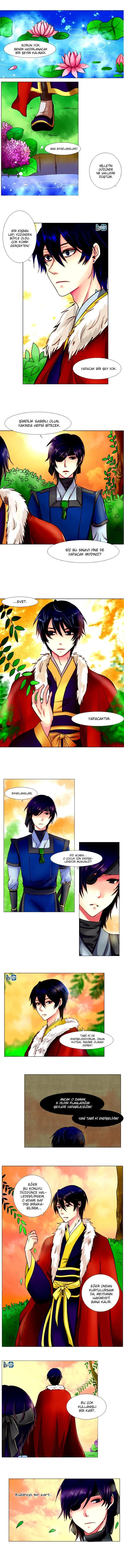 Dream of a Girl - Sayfa 3