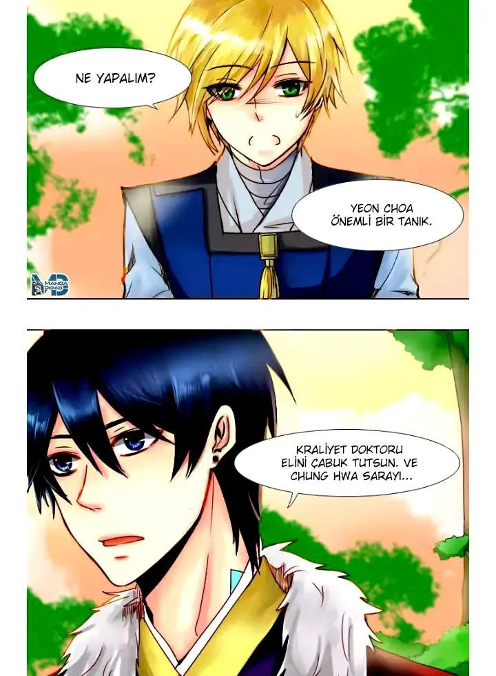 Dream of a Girl - Sayfa 3