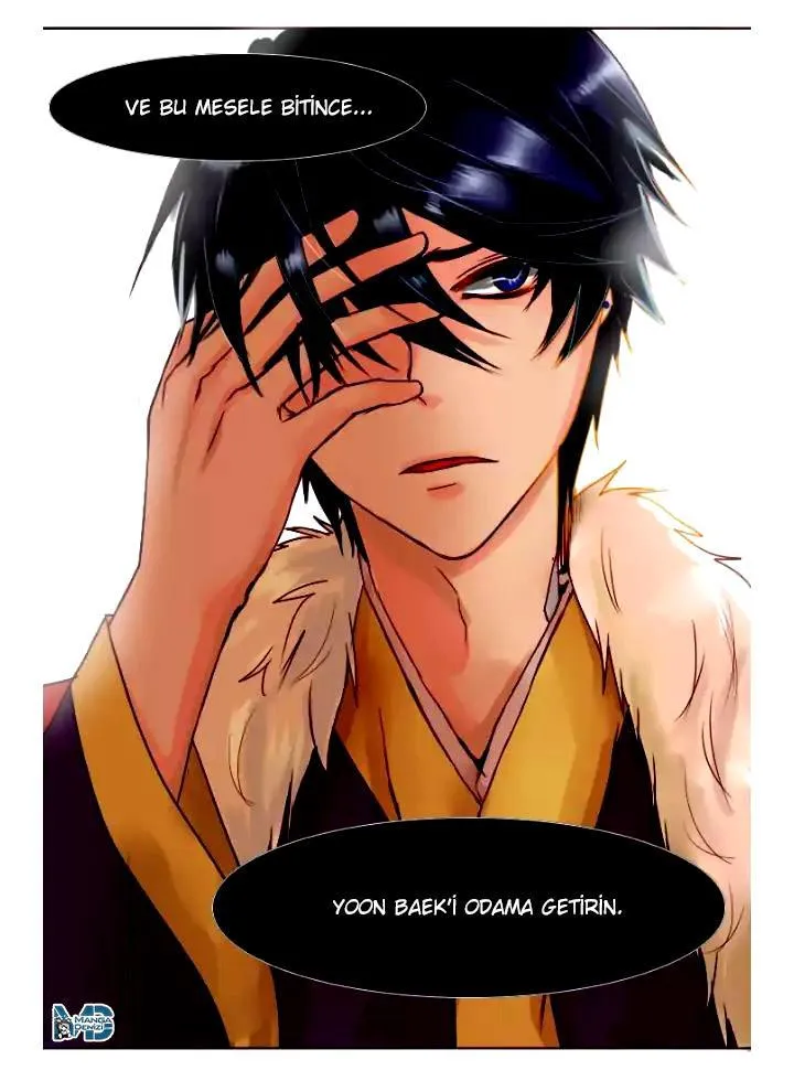 Dream of a Girl - Sayfa 7