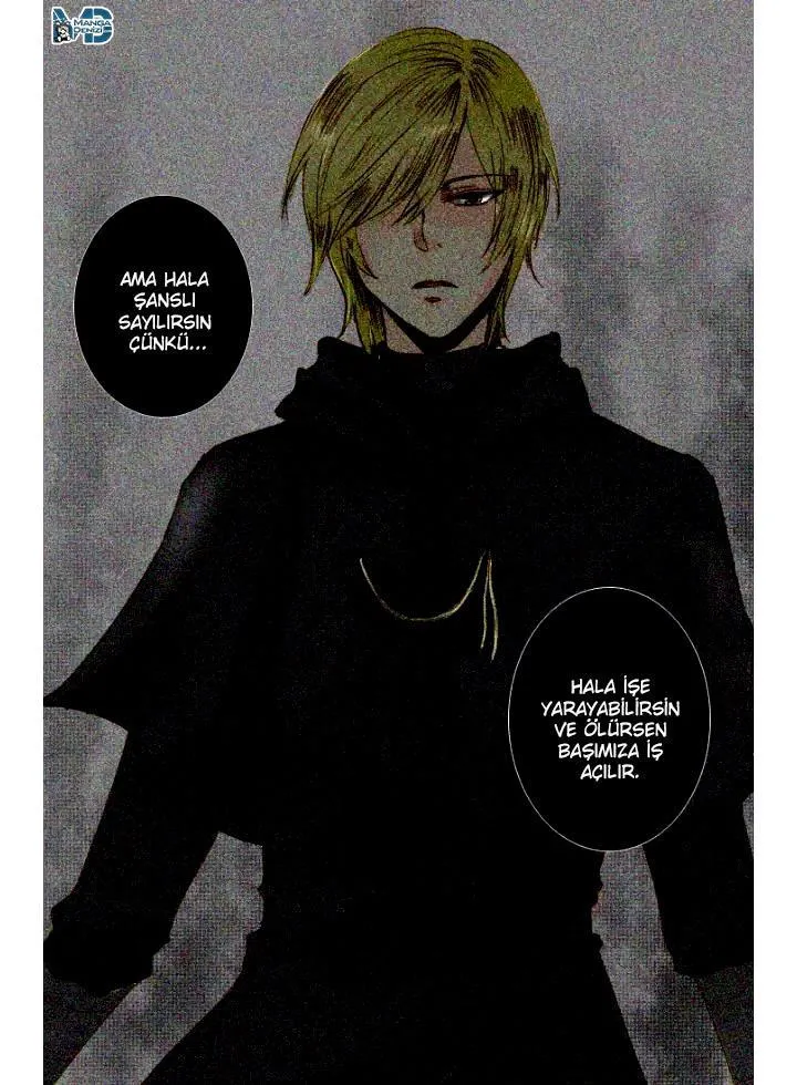 Dream of a Girl - Sayfa 16