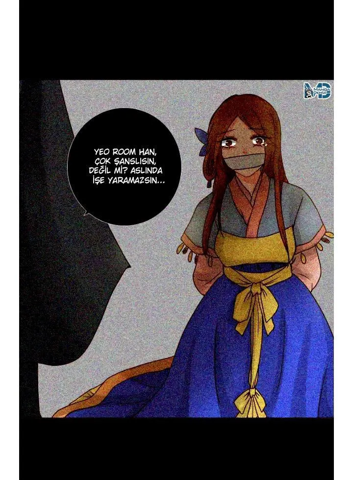 Dream of a Girl - Sayfa 17