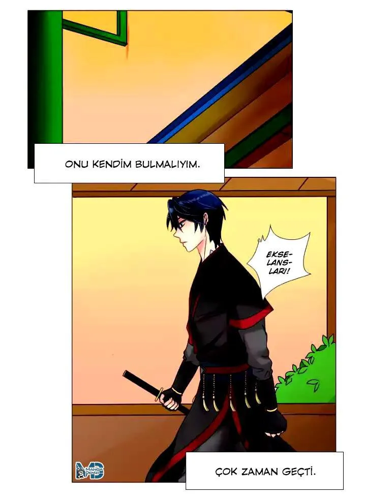 Dream of a Girl - Sayfa 26