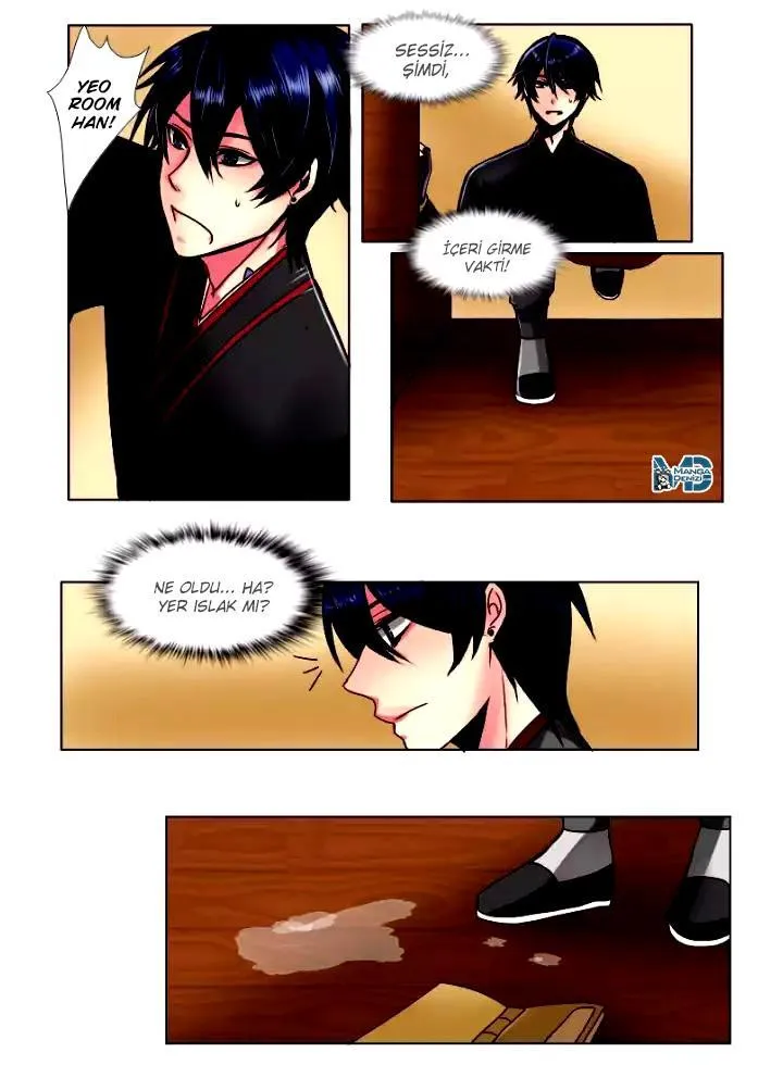 Dream of a Girl - Sayfa 16