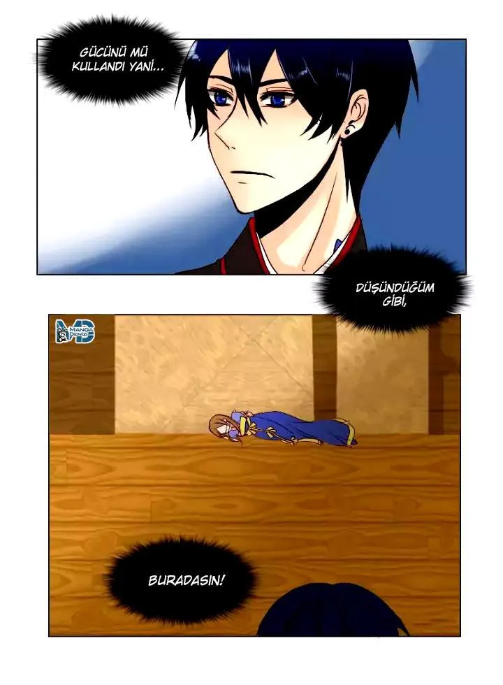 Dream of a Girl - Sayfa 18