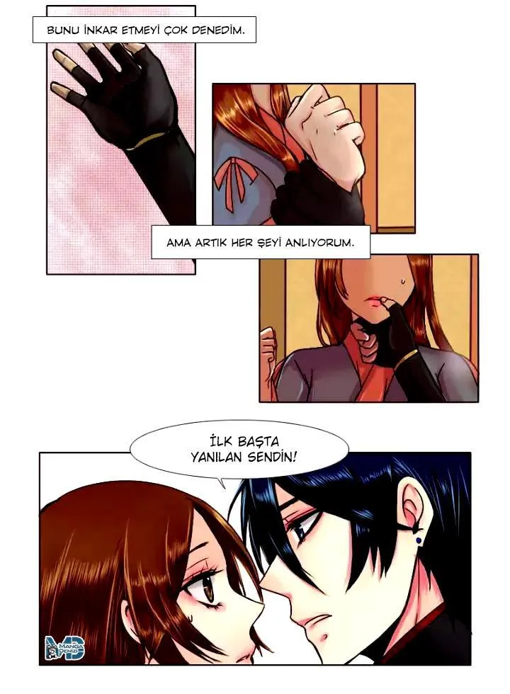 Dream of a Girl - Sayfa 12