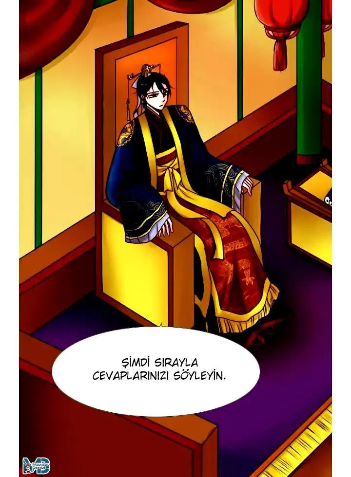 Dream of a Girl - Sayfa 4