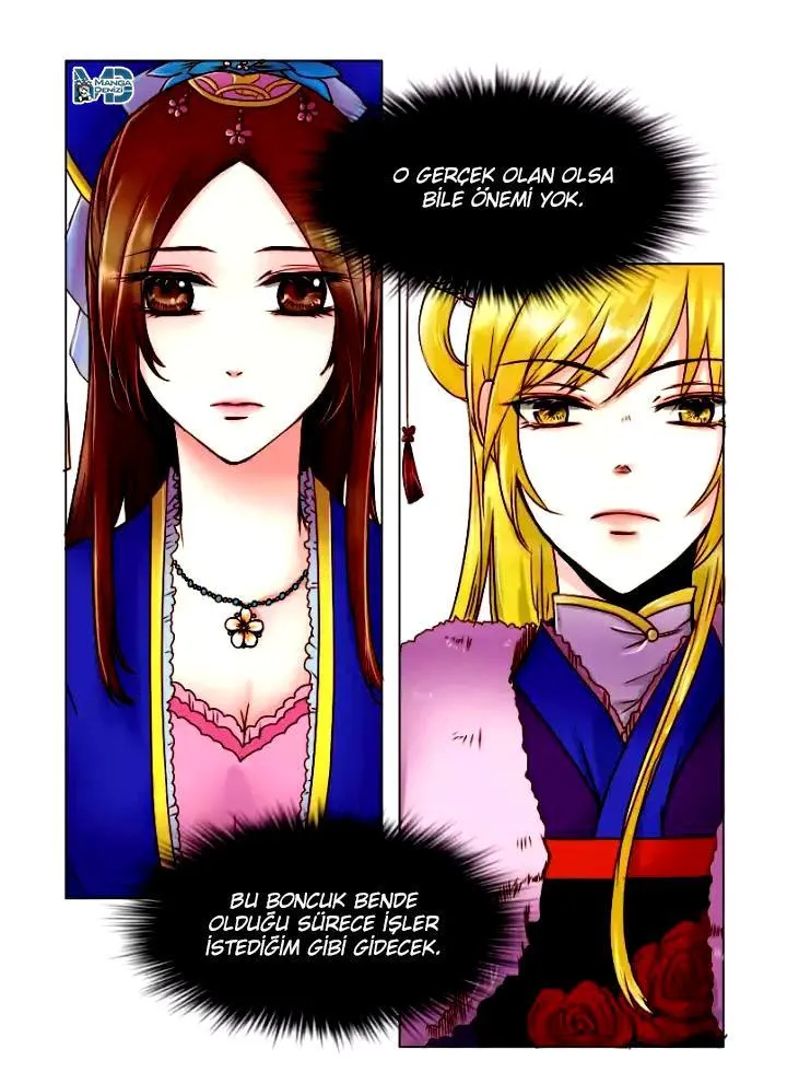 Dream of a Girl - Sayfa 6