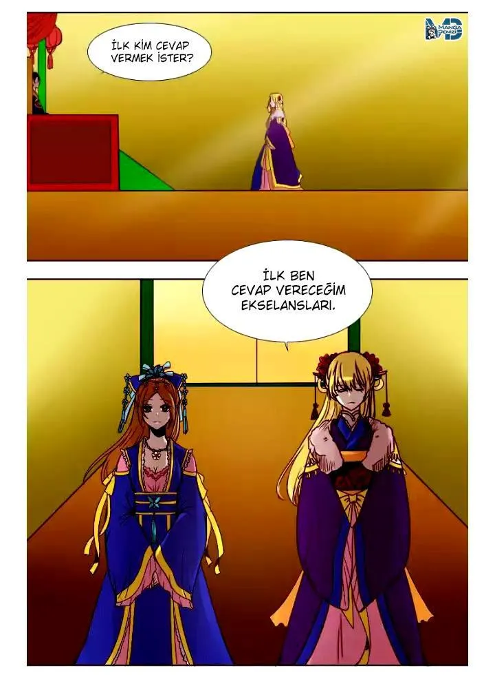 Dream of a Girl - Sayfa 7