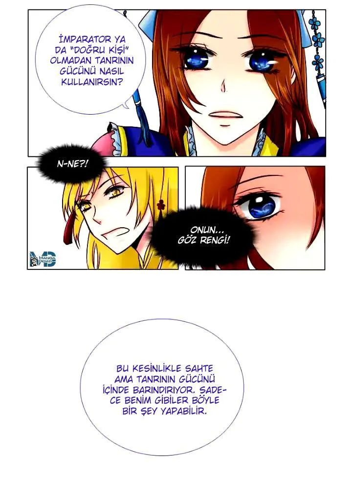 Dream of a Girl - Sayfa 15