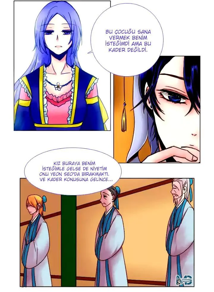 Dream of a Girl - Sayfa 27