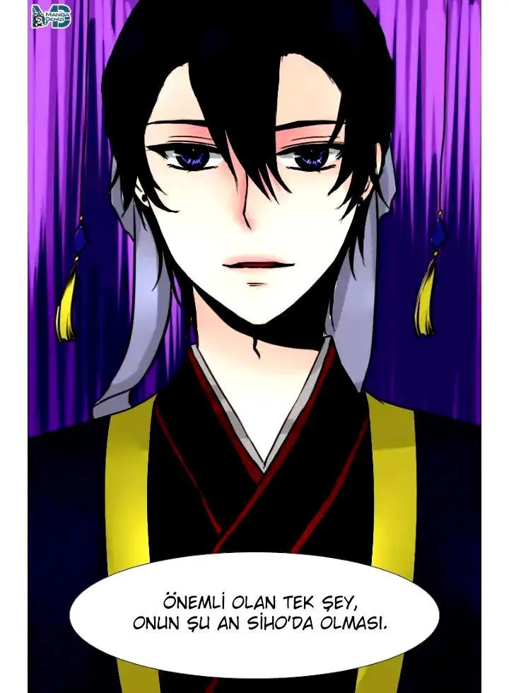 Dream of a Girl - Sayfa 29