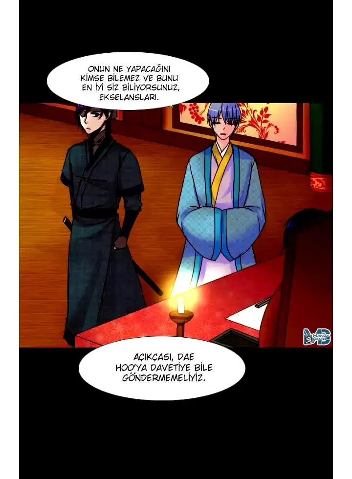 Dream of a Girl - Sayfa 6