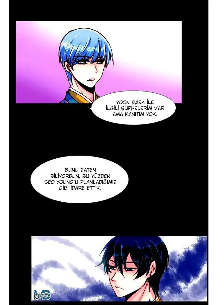 Dream of a Girl - Sayfa 11