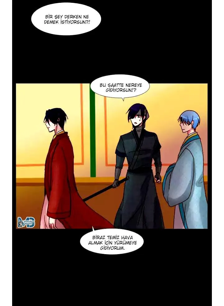 Dream of a Girl - Sayfa 13