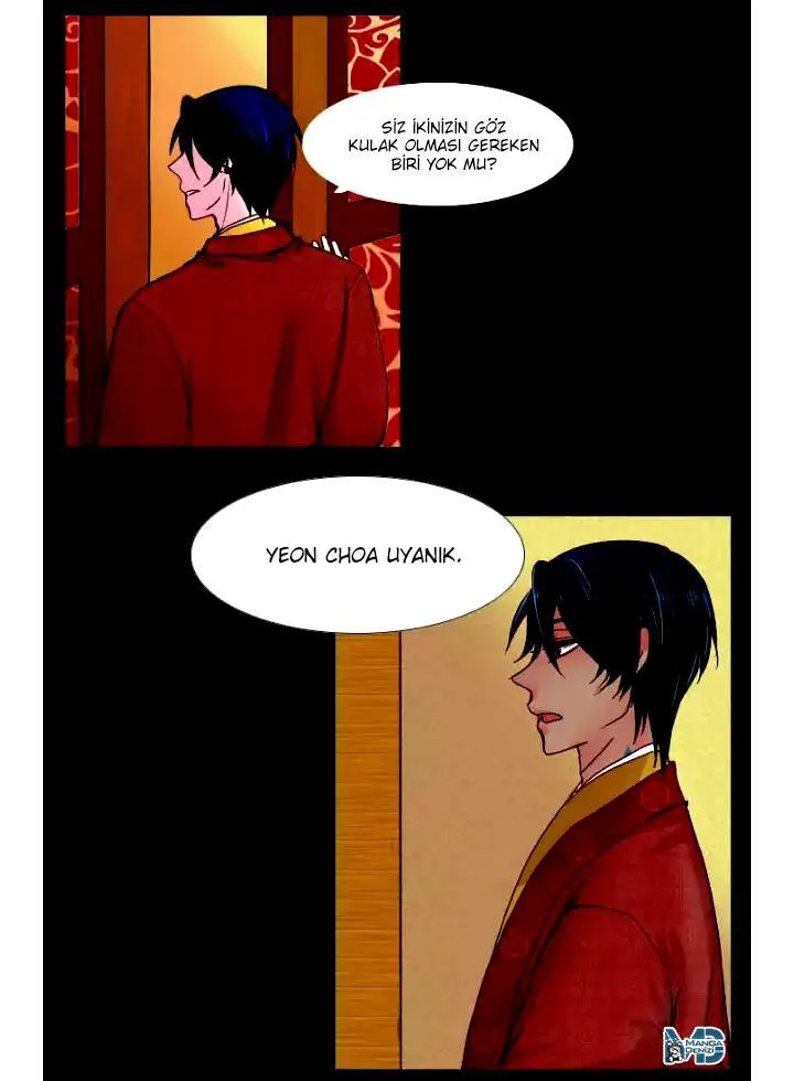 Dream of a Girl - Sayfa 15