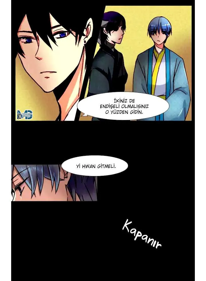 Dream of a Girl - Sayfa 16