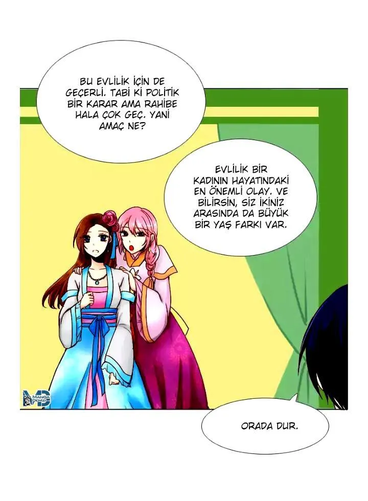 Dream of a Girl - Sayfa 11