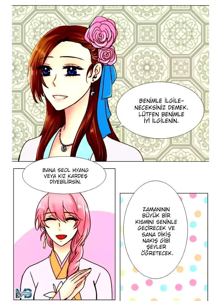 Dream of a Girl - Sayfa 14