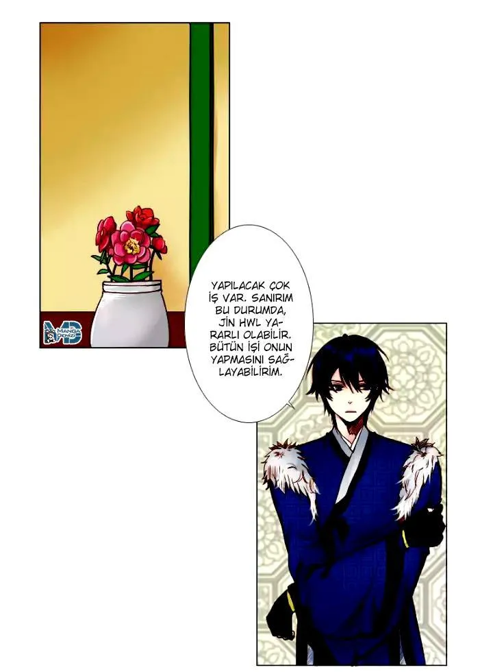 Dream of a Girl - Sayfa 20