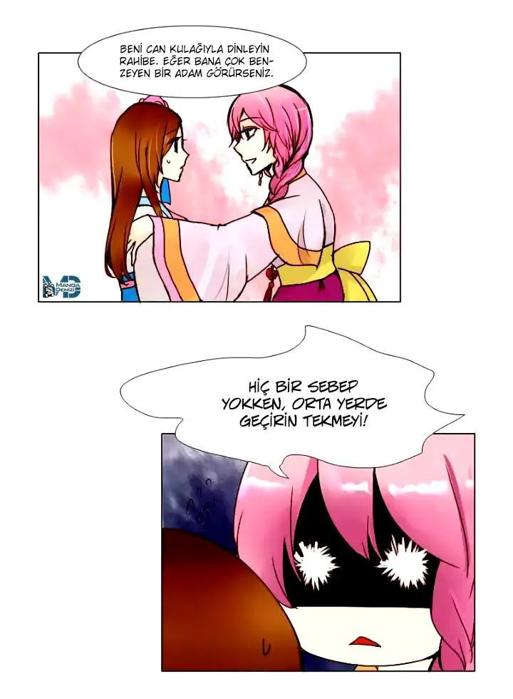 Dream of a Girl - Sayfa 22