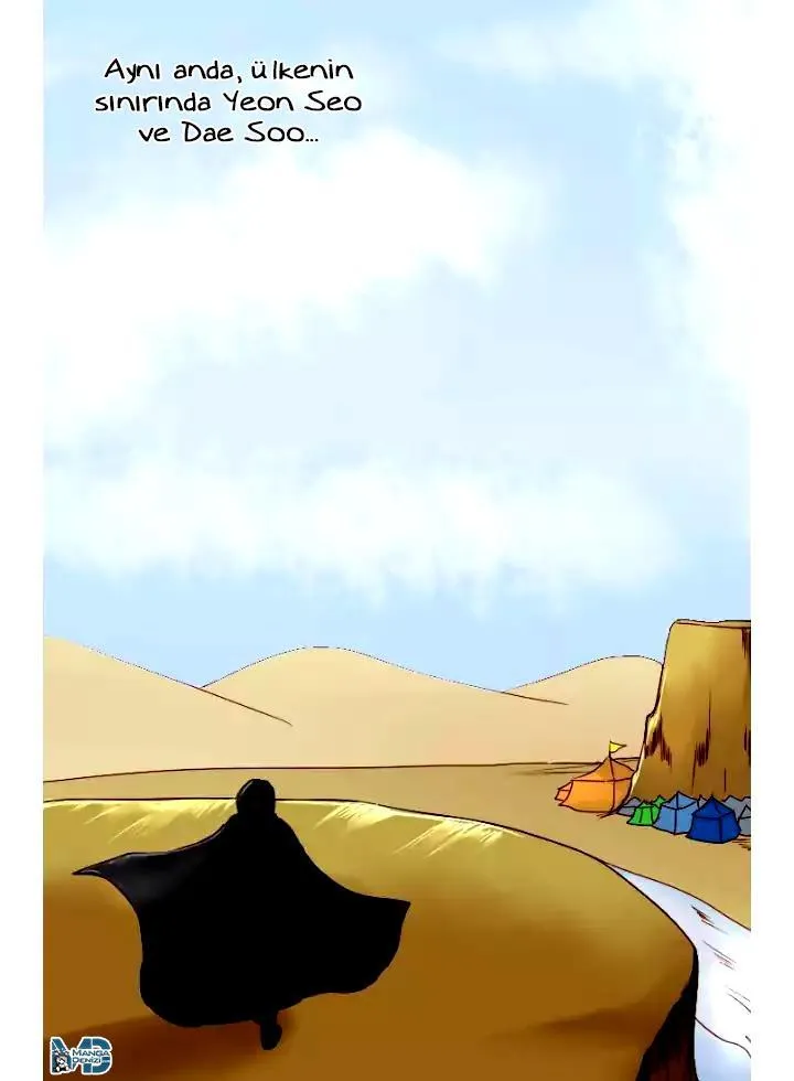 Dream of a Girl - Sayfa 32