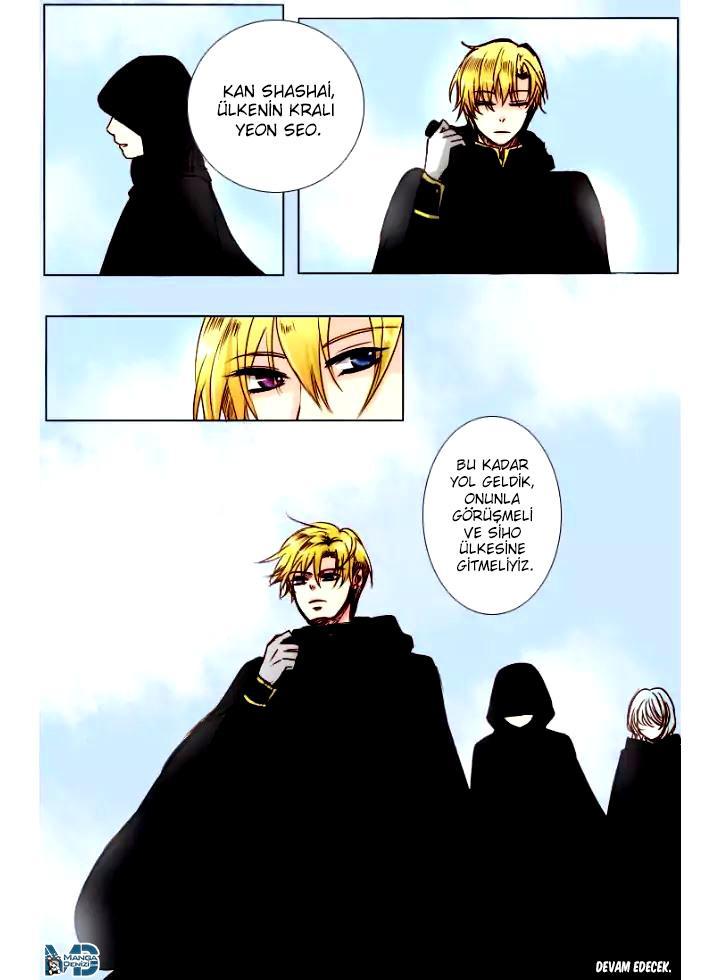 Dream of a Girl mangasının 33 bölümünün 34. sayfasını okuyorsunuz.