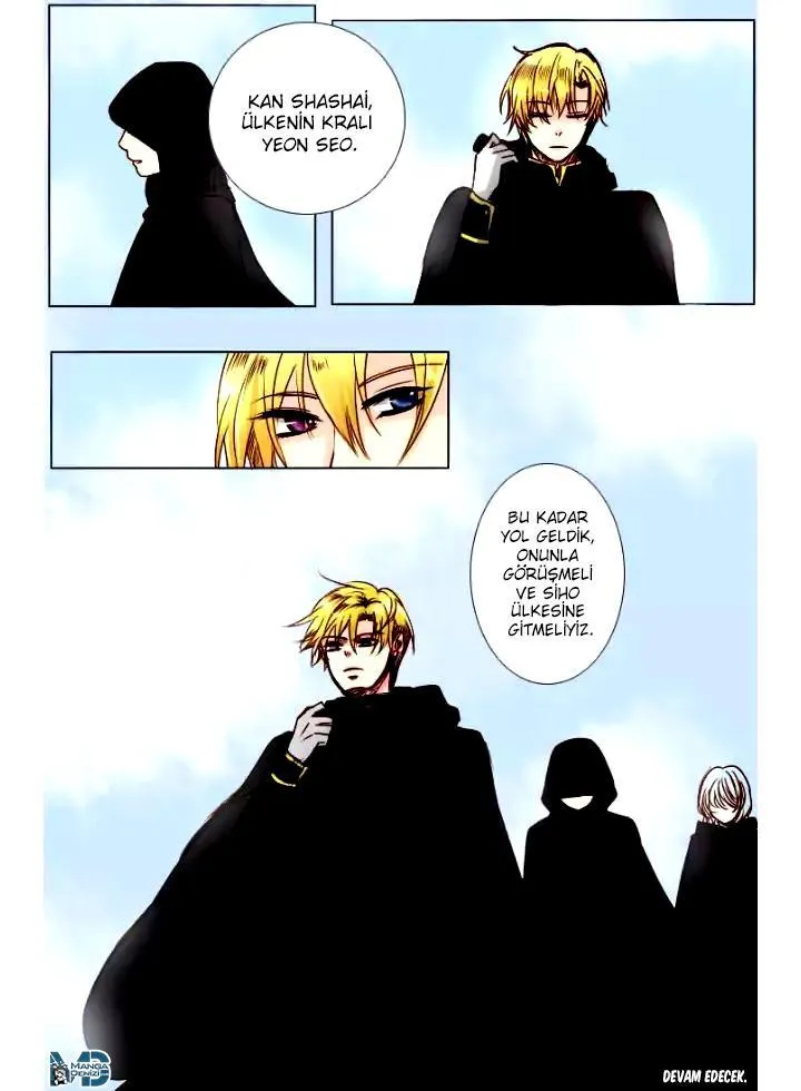 Dream of a Girl - Sayfa 34