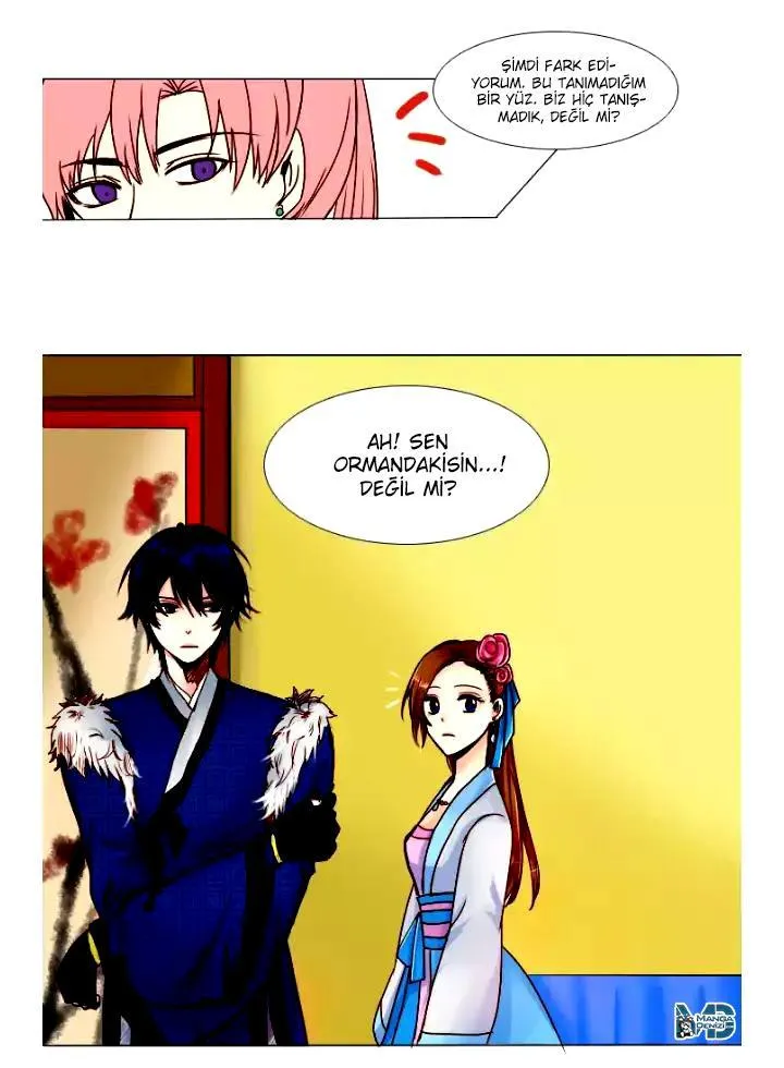 Dream of a Girl - Sayfa 10