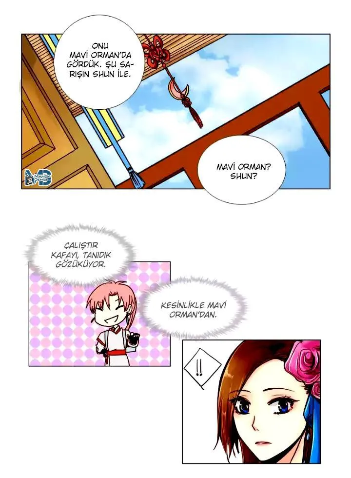 Dream of a Girl - Sayfa 12