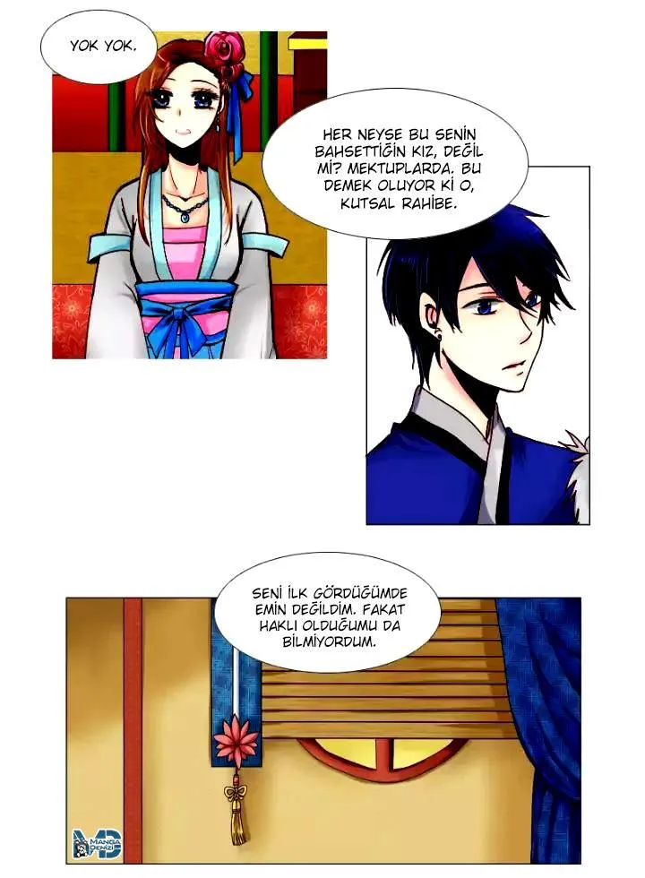 Dream of a Girl - Sayfa 16