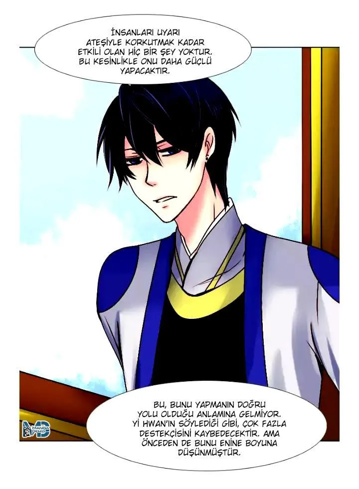 Dream of a Girl - Sayfa 7